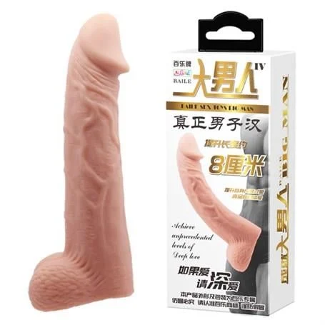 8 cm Dolgulu Realistik Penis Kılıfı - Görsel 8