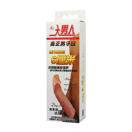 6 cm Dolgulu Uzatmalı Silikon Penis Kılıfı - Görsel 6