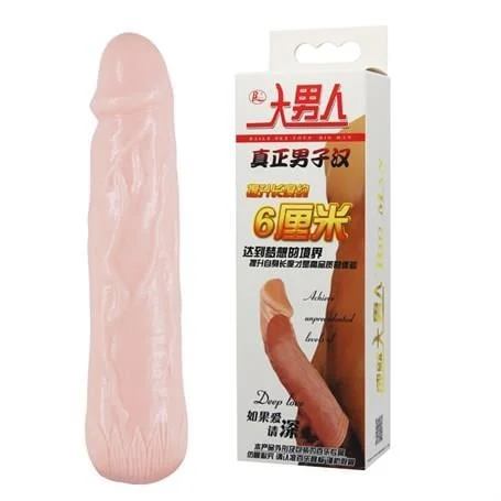 6 cm Dolgulu Uzatmalı Silikon Penis Kılıfı - Görsel 7